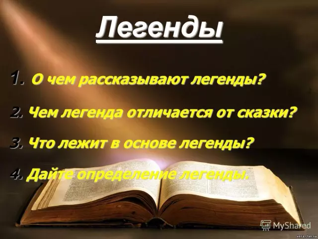 Мухи в мифологии: что рассказывают о них легенды и предания?